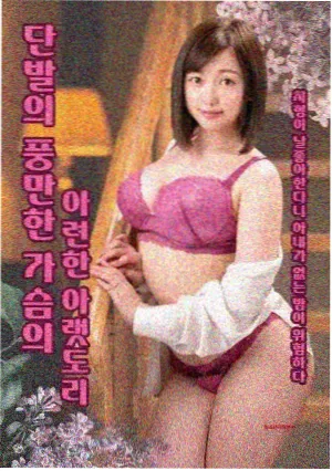 活页详情默认配图